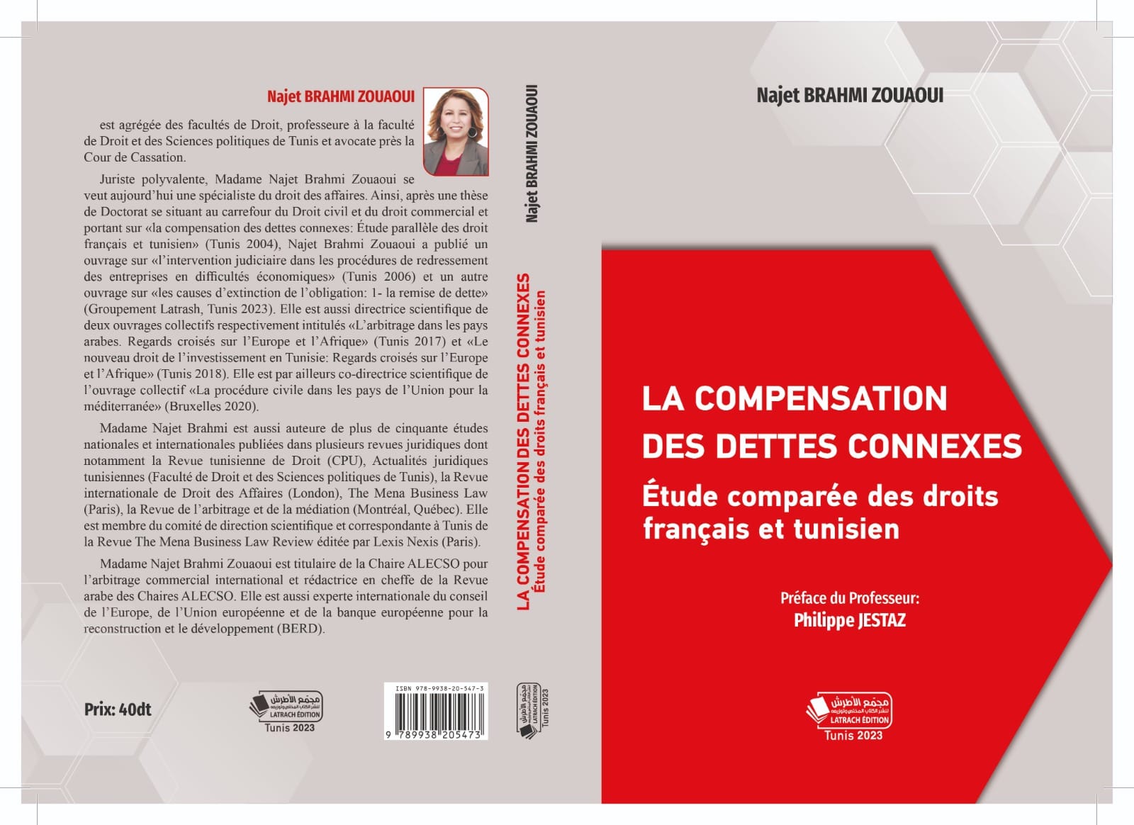 La compensation des dettes connexes, Etude comparée des droits français et tunisien