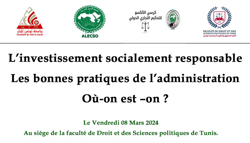 L’investissement socialement responsable Les bonnes pratiques de l’administration  Où-on est –on ?