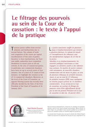 Le filtrage des pourvois au sein de la Cour de cassation : le texte à l'appui de la pratique